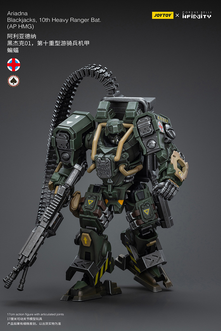 AriadnaBlackjacks, 10th Heavy Ranger Bat(AP HMG) - view 9