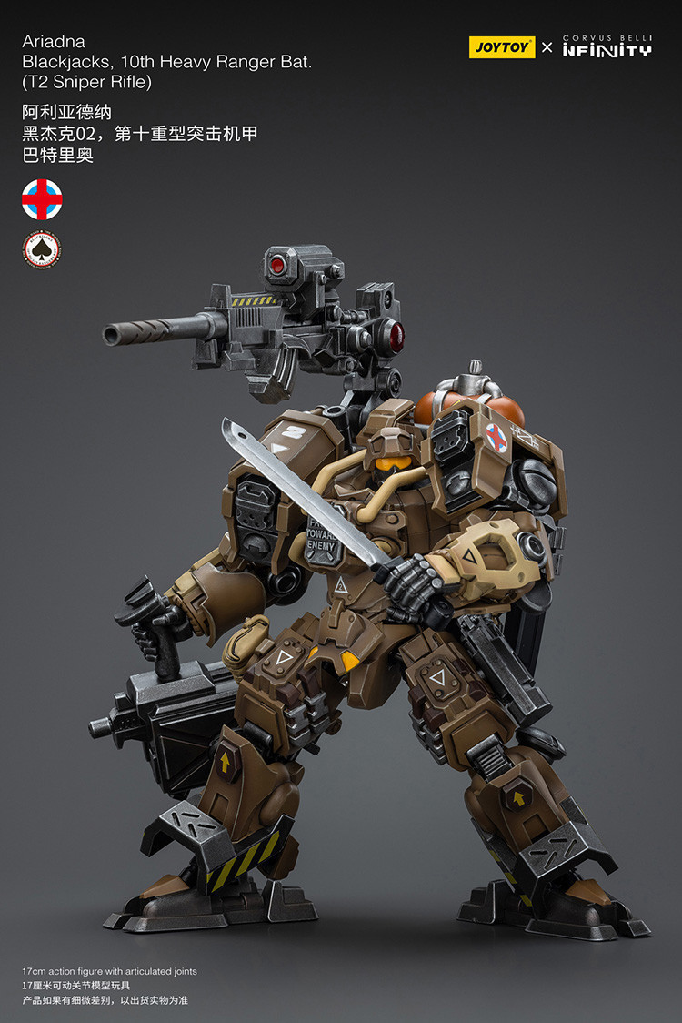 Ariadna Blackjacks, 10th Heavy Ranger Bat (T2 Sniper Rifle) - view 12