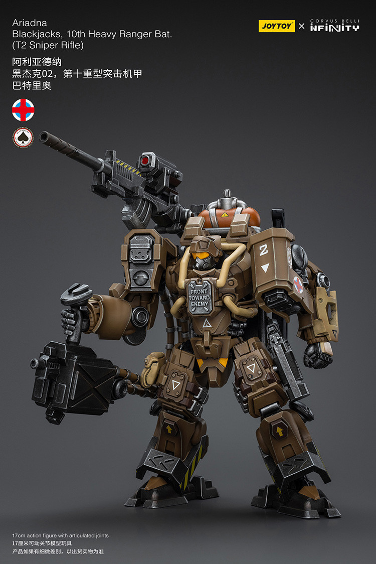 Ariadna Blackjacks, 10th Heavy Ranger Bat (T2 Sniper Rifle) - view 9