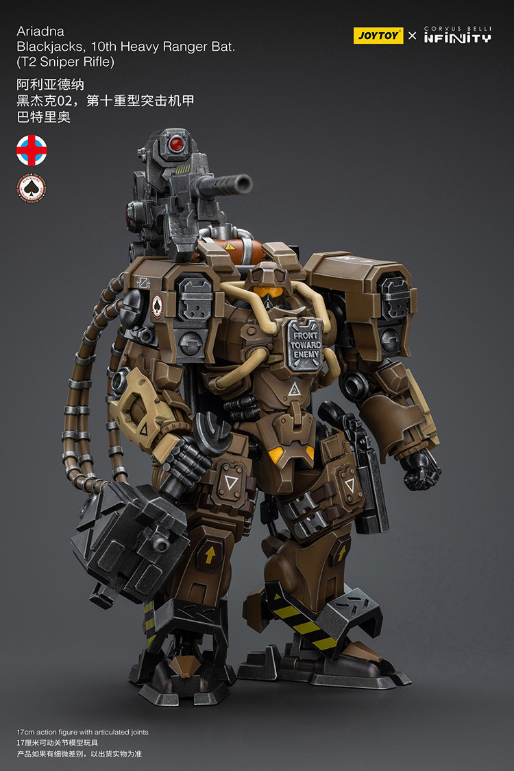 Ariadna Blackjacks, 10th Heavy Ranger Bat (T2 Sniper Rifle) - view 8