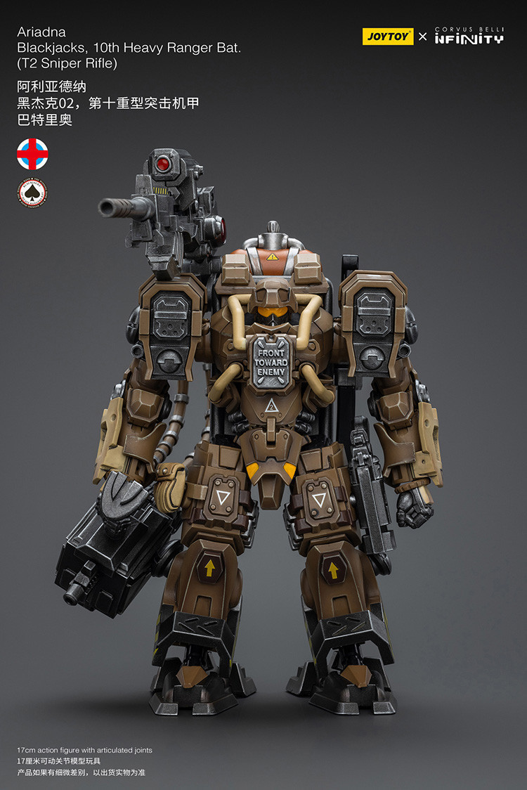 Ariadna Blackjacks, 10th Heavy Ranger Bat (T2 Sniper Rifle) - view 14