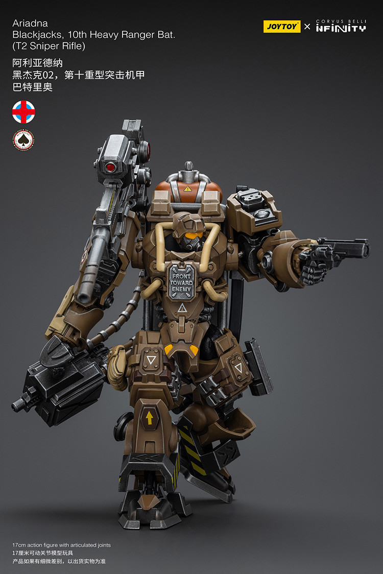 Ariadna Blackjacks, 10th Heavy Ranger Bat (T2 Sniper Rifle) - view 10