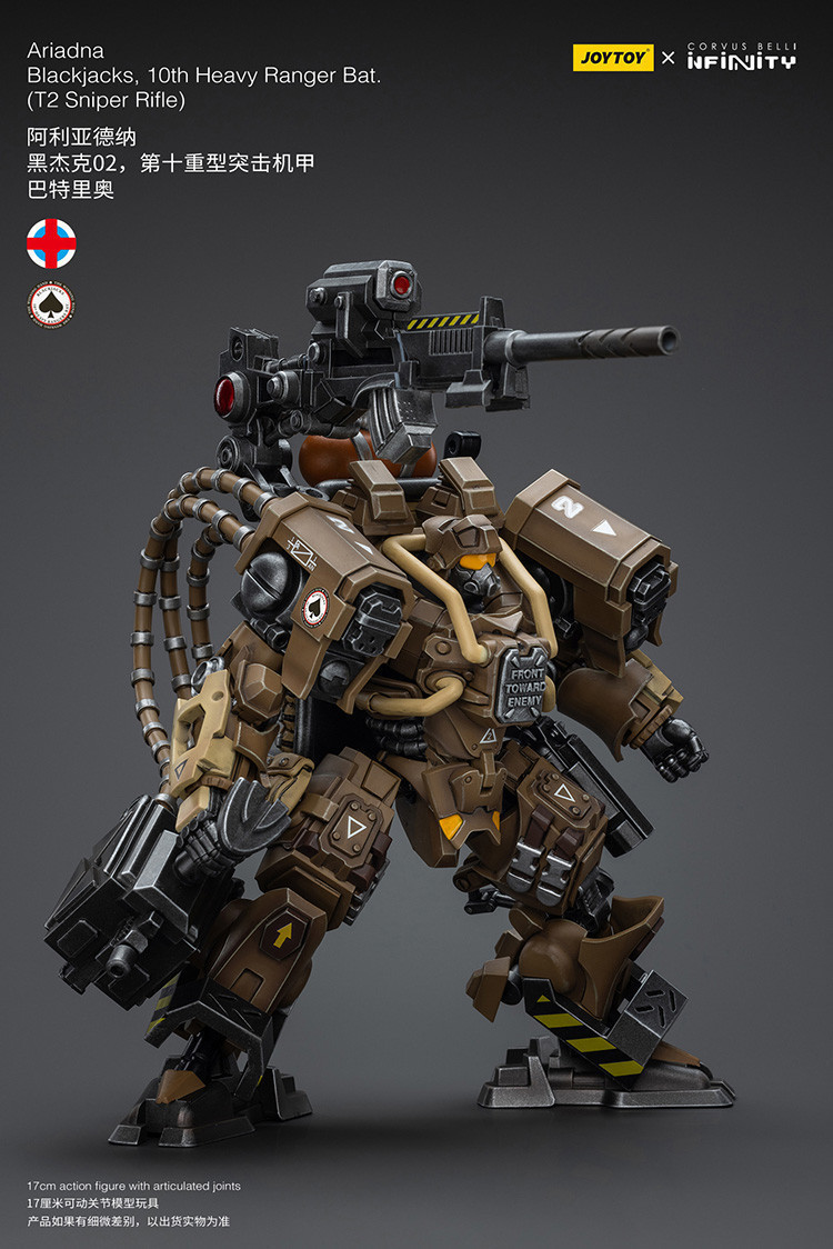 Ariadna Blackjacks, 10th Heavy Ranger Bat (T2 Sniper Rifle) - view 11