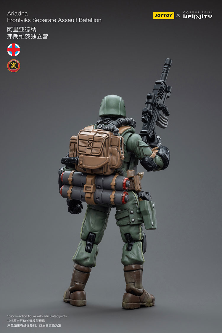 AriadnaFrontoviks Separate Assault Batallion - view 8