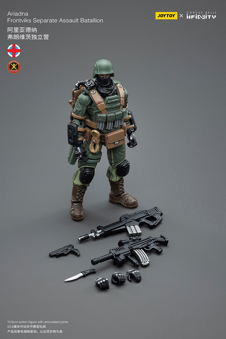 AriadnaFrontoviks Separate Assault Batallion - view 14