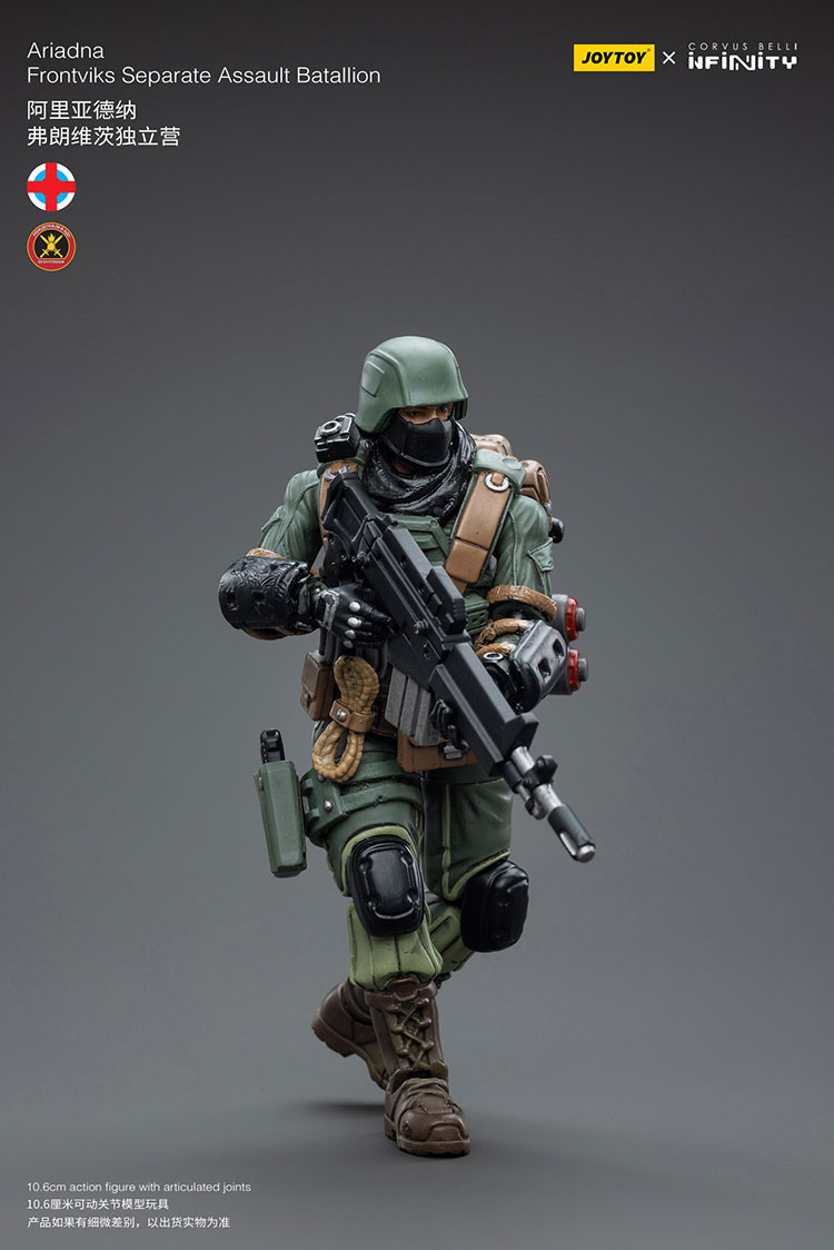 AriadnaFrontoviks Separate Assault Batallion - view 13