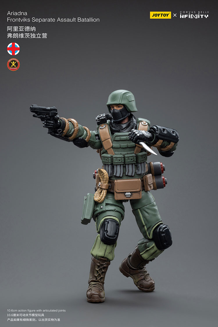AriadnaFrontoviks Separate Assault Batallion - view 11