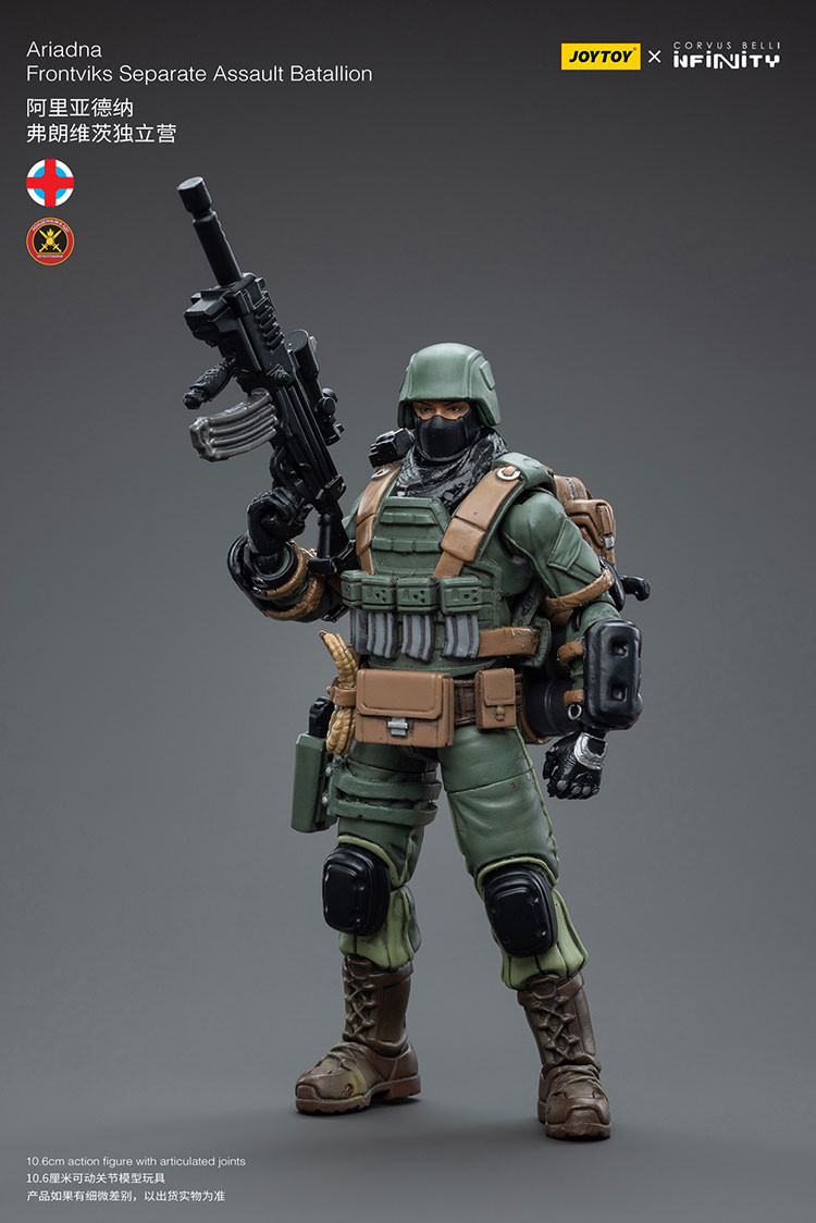 AriadnaFrontoviks Separate Assault Batallion - view 9