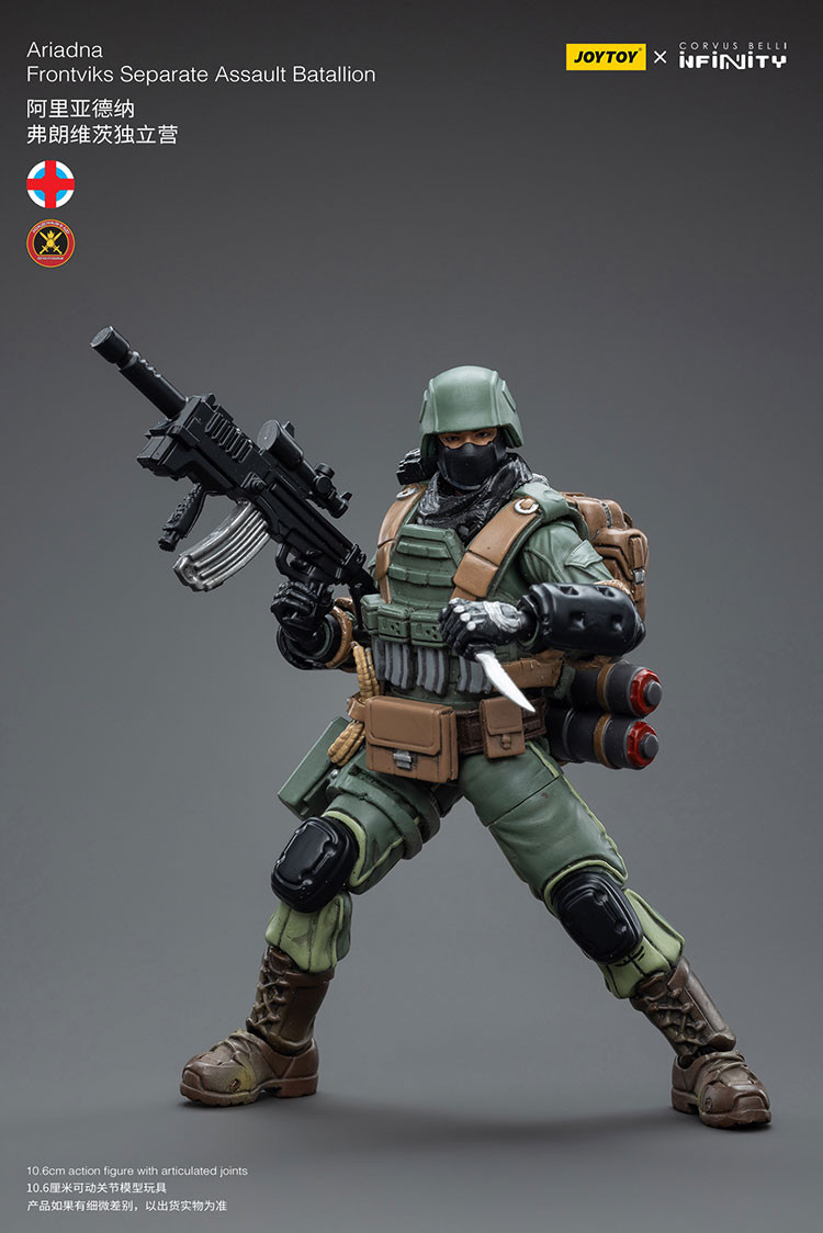 AriadnaFrontoviks Separate Assault Batallion - view 10