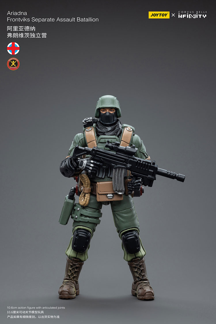AriadnaFrontoviks Separate Assault Batallion - view 7