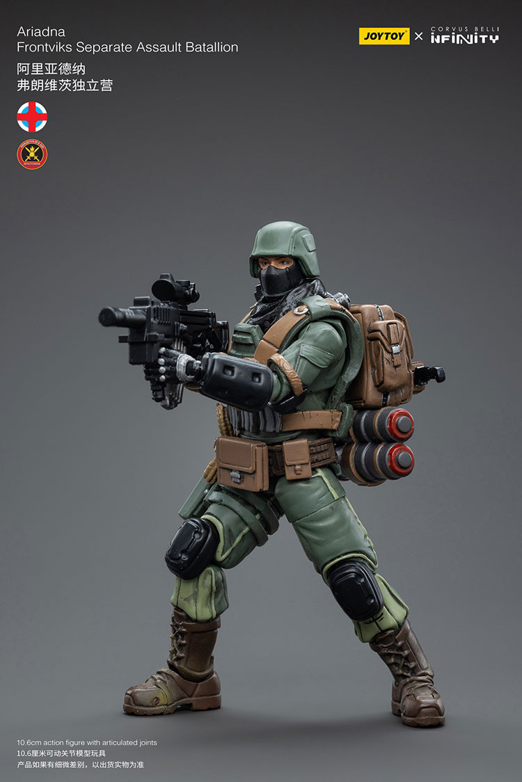 AriadnaFrontoviks Separate Assault Batallion - view 12