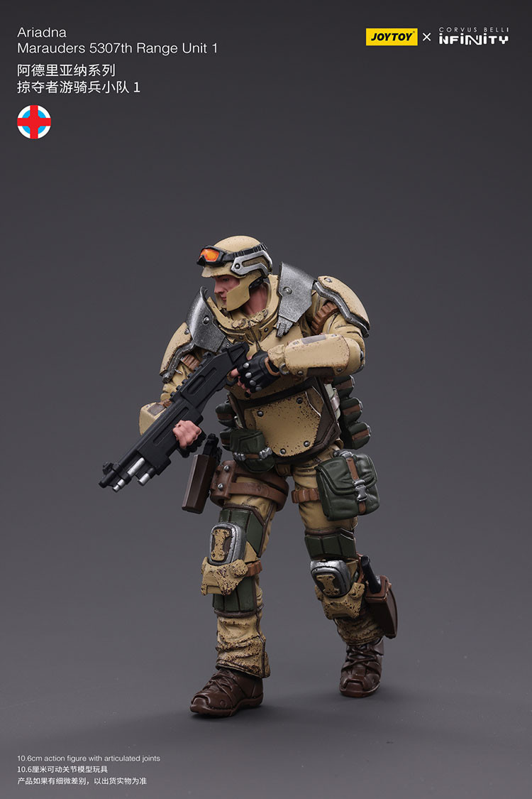 Ariadna Marauders 5307th Range Unit 1 - view 9