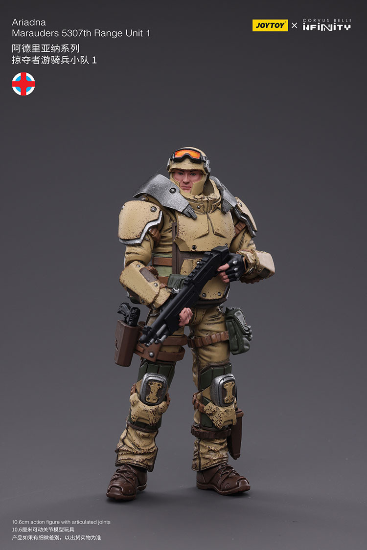 Ariadna Marauders 5307th Range Unit 1 - view 11