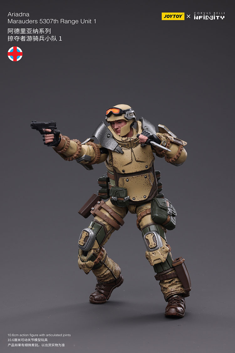 Ariadna Marauders 5307th Range Unit 1 - view 7