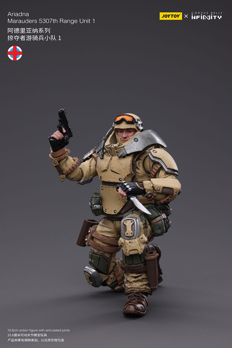 Ariadna Marauders 5307th Range Unit 1 - view 8