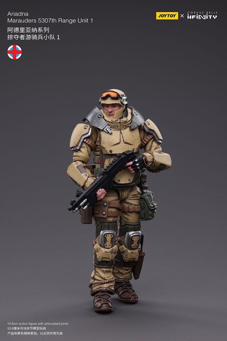 Ariadna Marauders 5307th Range Unit 1 - view 12
