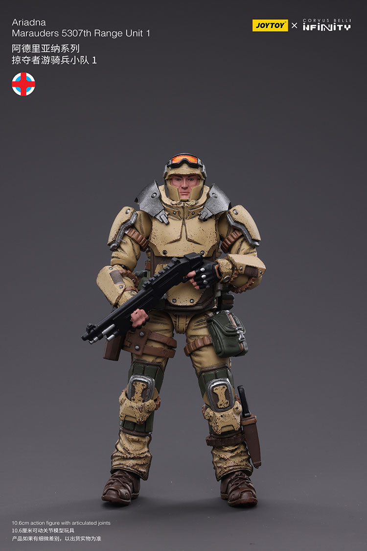Ariadna Marauders 5307th Range Unit 1 - view 14