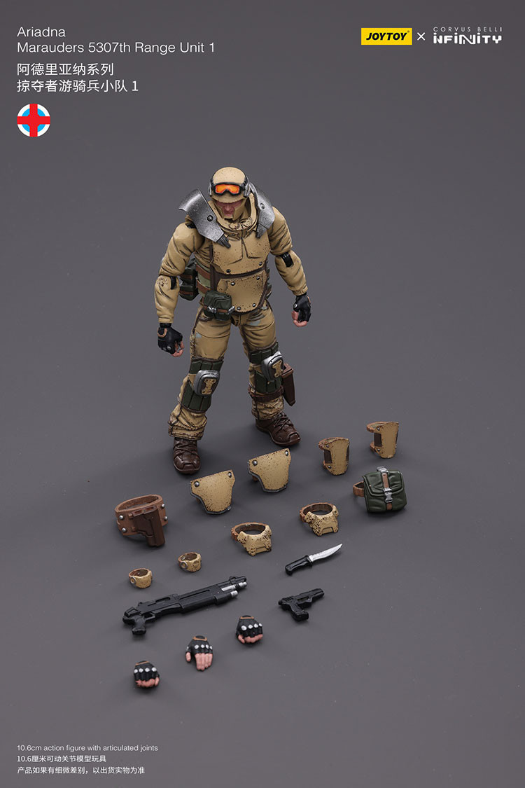 Ariadna Marauders 5307th Range Unit 1 - view 6