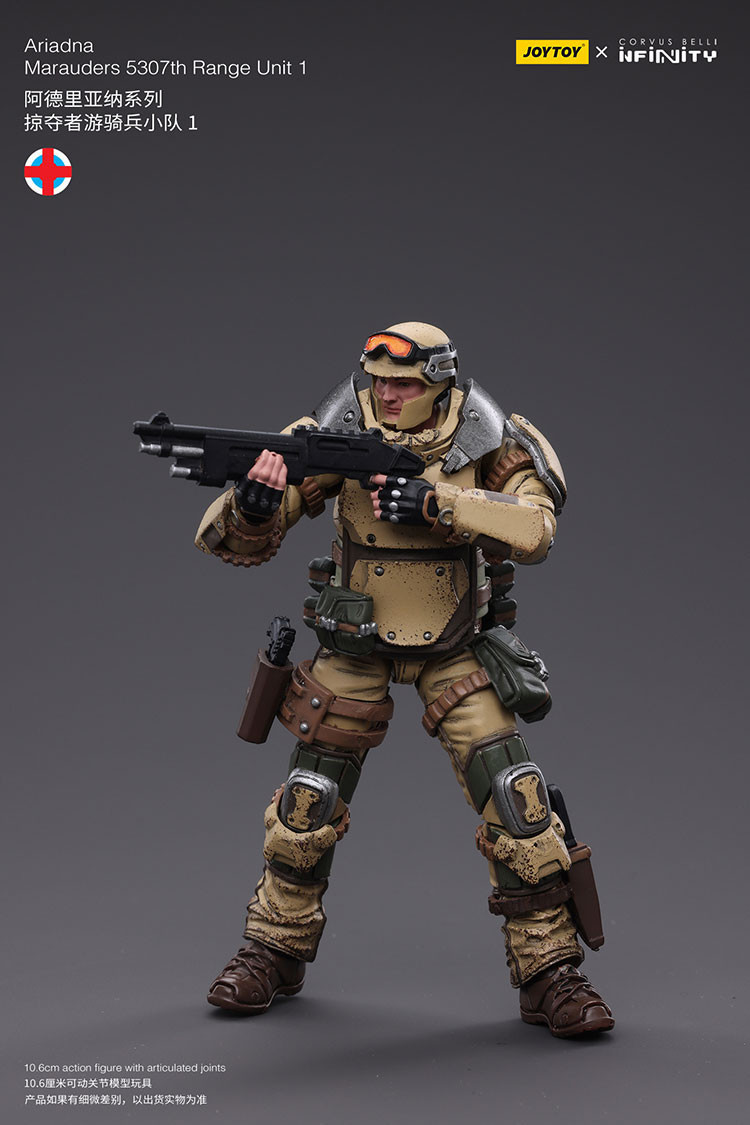 Ariadna Marauders 5307th Range Unit 1 - view 10