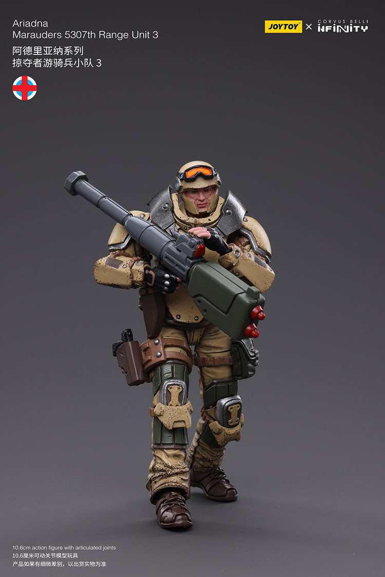 Ariadna Marauders 5307th Range Unit 3 - view 8