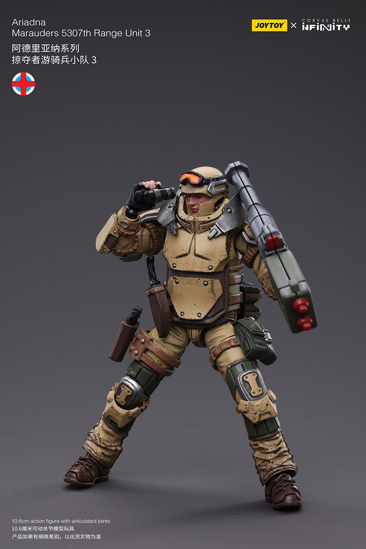 Ariadna Marauders 5307th Range Unit 3 - view 10