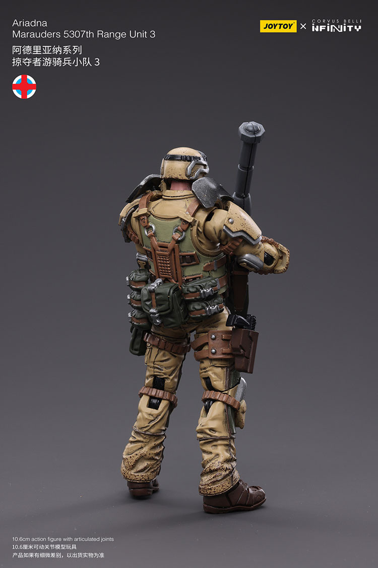 Ariadna Marauders 5307th Range Unit 3 - view 12