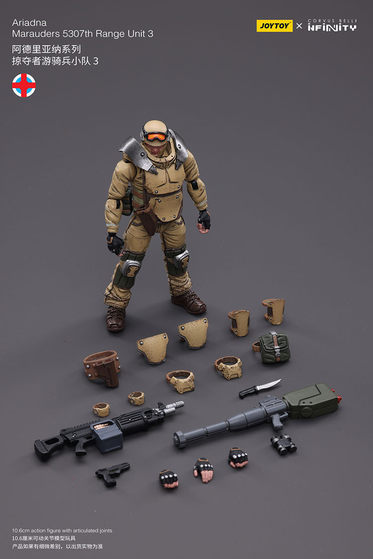 Ariadna Marauders 5307th Range Unit 3 - view 6