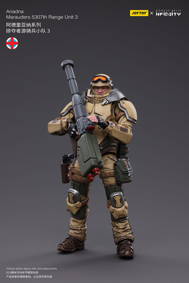 Ariadna Marauders 5307th Range Unit 3 - view 11