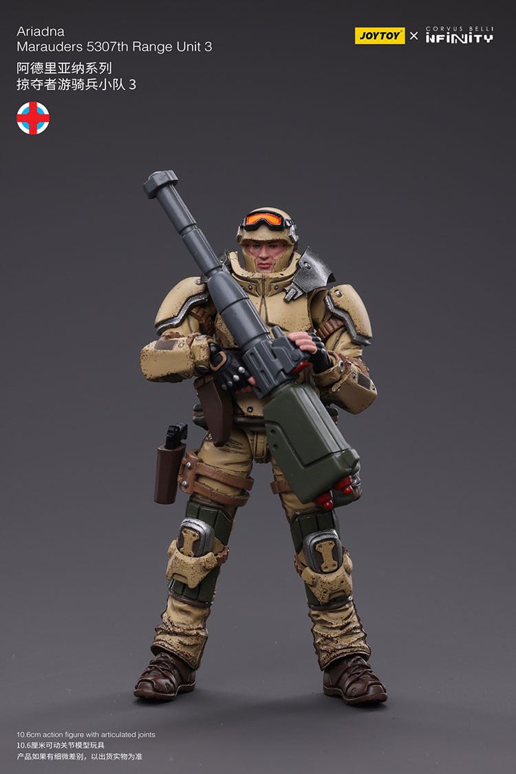 Ariadna Marauders 5307th Range Unit 3 - view 13