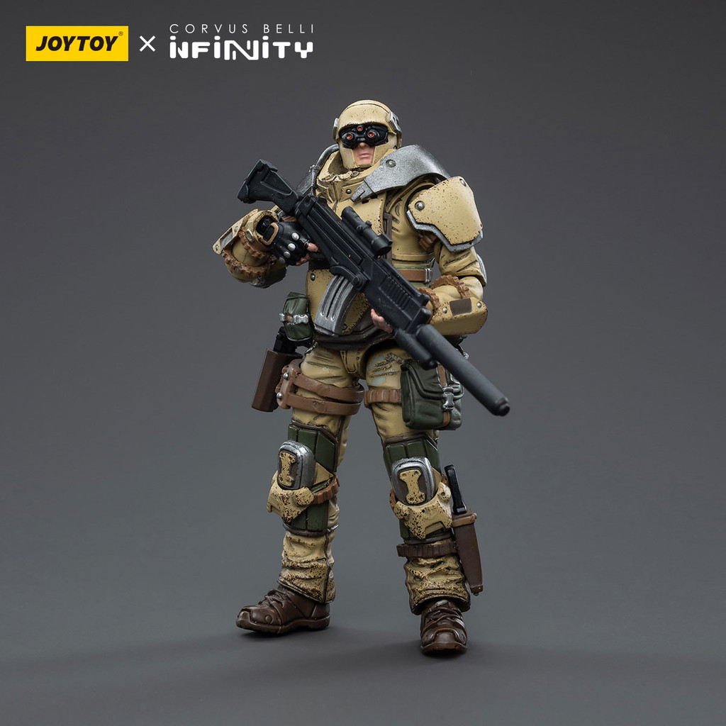 AriadnaMarauders 5307th Range Unit 4 - main product image