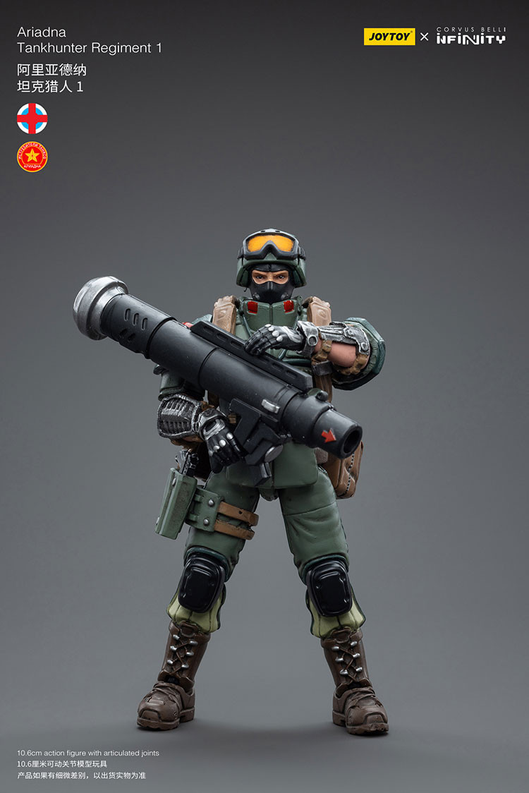 Ariadna Tankhunter Regiment 1 - view 7