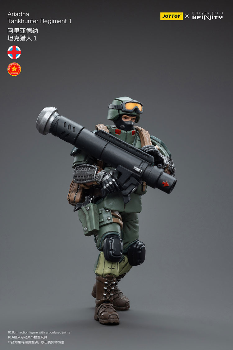 Ariadna Tankhunter Regiment 1 - view 11