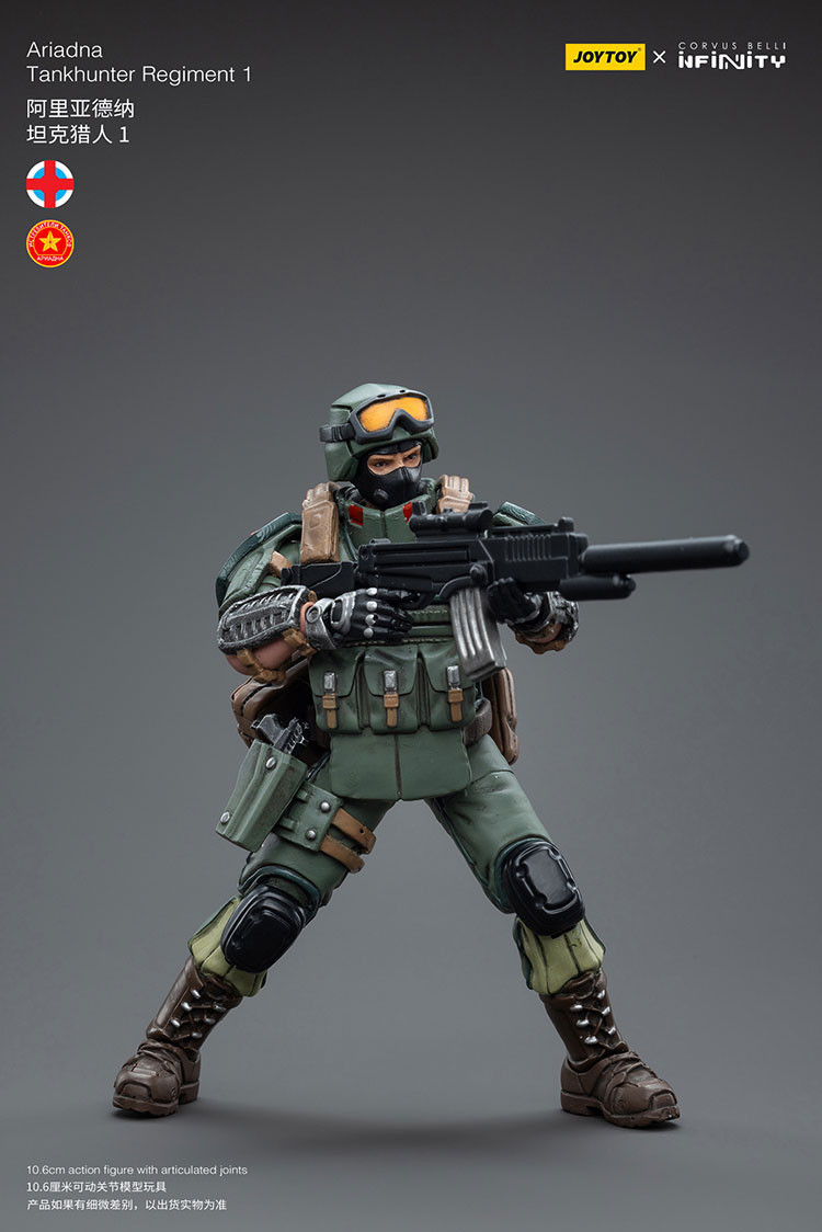 Ariadna Tankhunter Regiment 1 - view 12