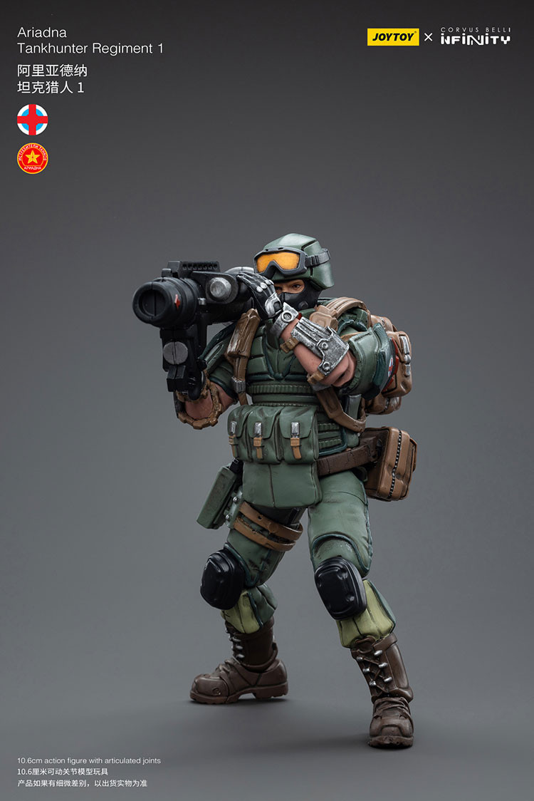 Ariadna Tankhunter Regiment 1 - view 10