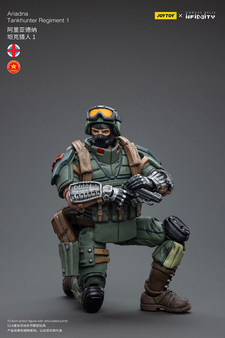 Ariadna Tankhunter Regiment 1 - view 13