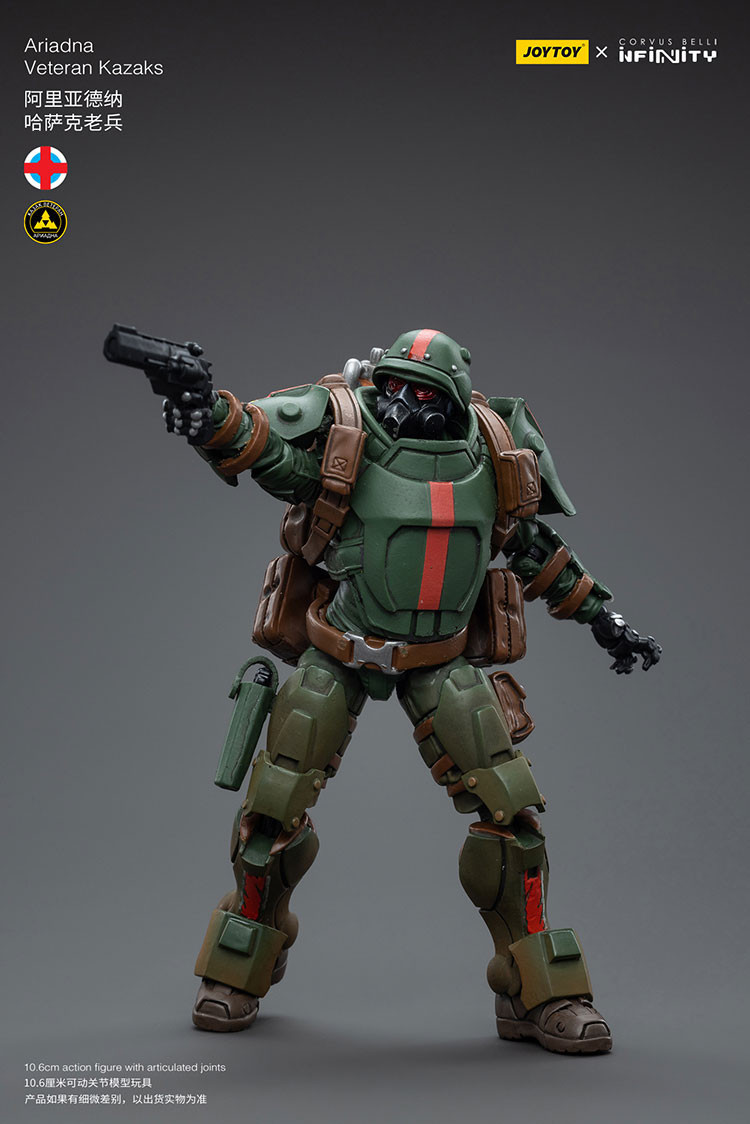 AriadnaVeteran Kazaks - view 12