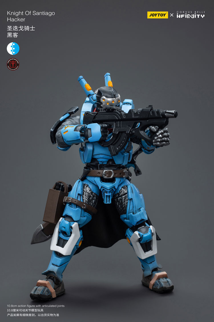 Knight Of Santiago Hacker - view 10
