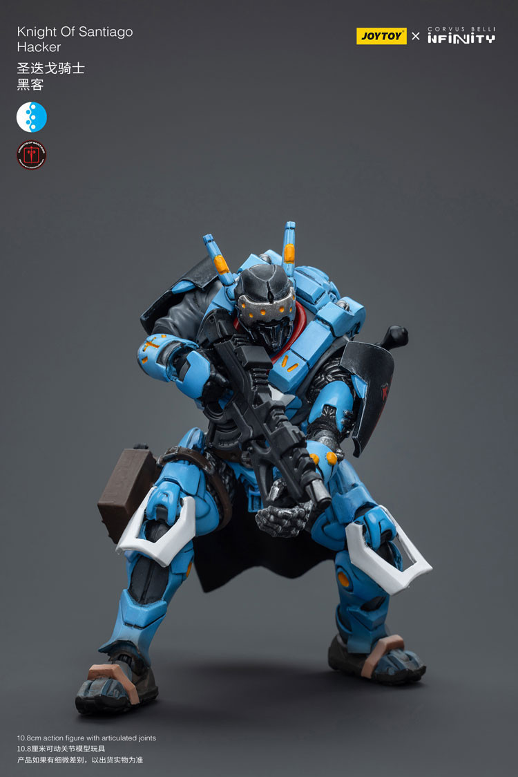 Knight Of Santiago Hacker - view 11