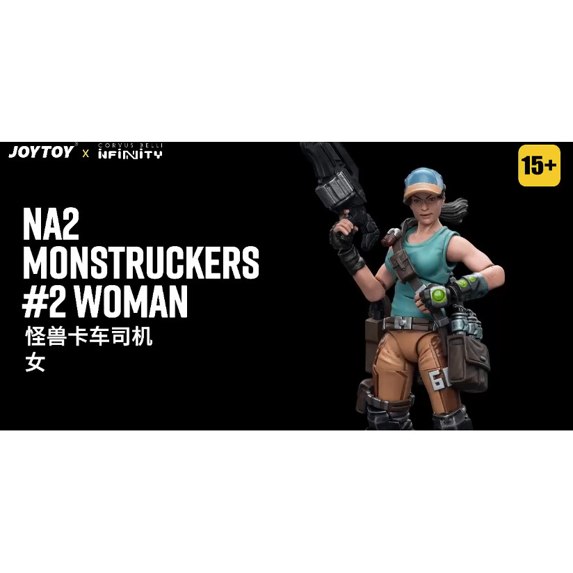 NA2 Monstruckers #2 Woman - view 7