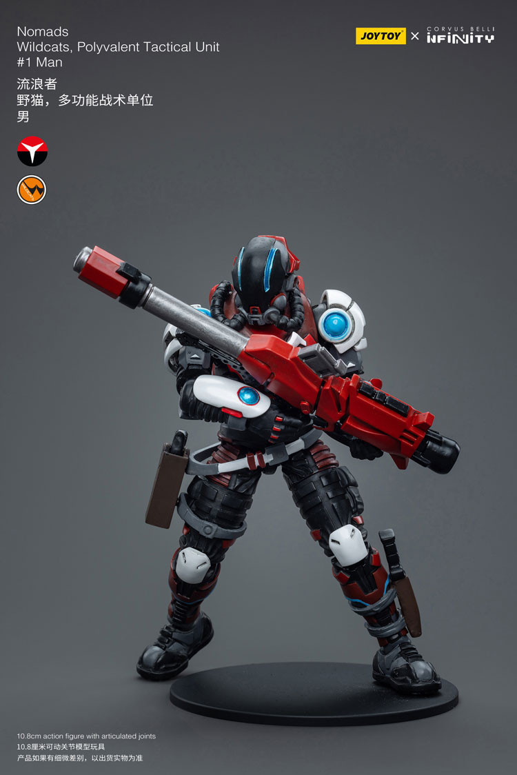 Nomads Wildcats, Polyvalent Tactical Unit #1Man - view 12