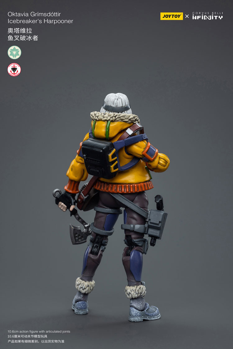 Oktavia Grimsdottir lcebreaker's Harpooner - view 14