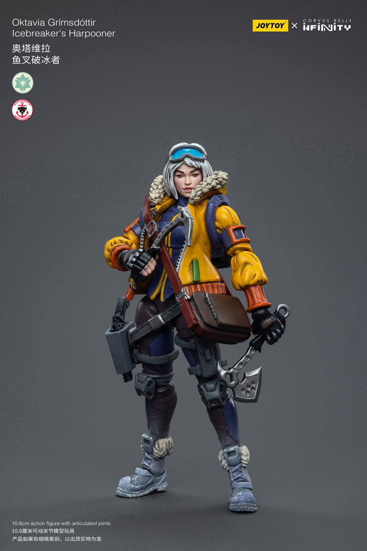 Oktavia Grimsdottir lcebreaker's Harpooner - view 13
