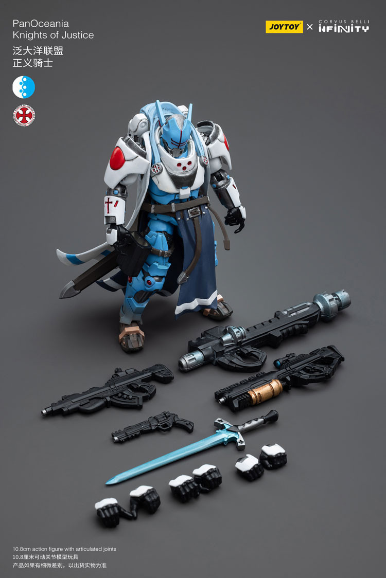 PanOceania Knights of Justice - view 8