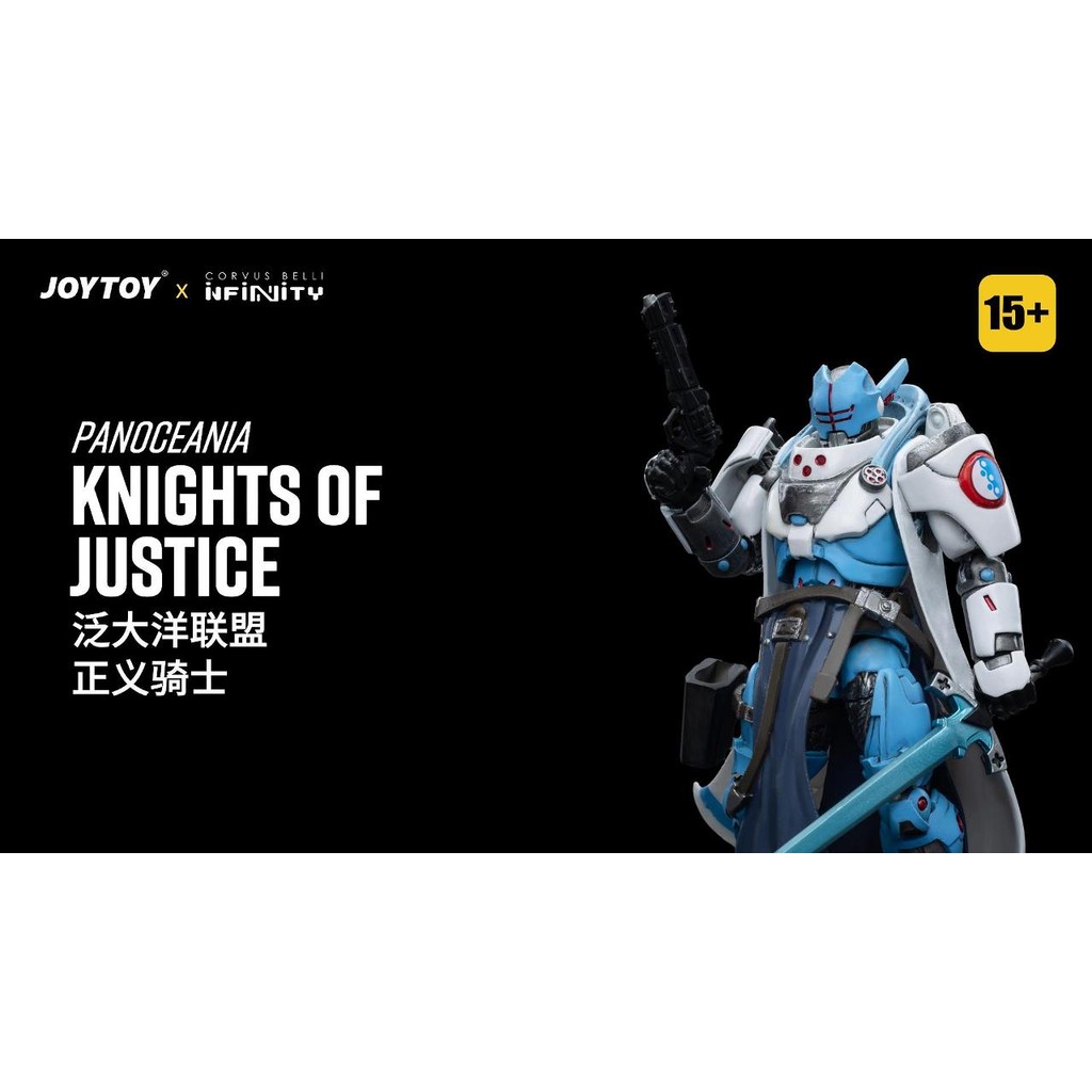 PanOceania Knights of Justice - view 7