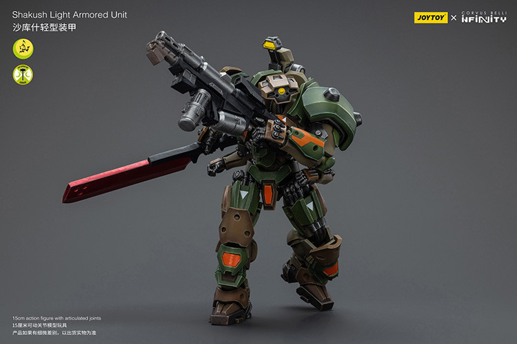 Shakush Light Armored Unit - view 10
