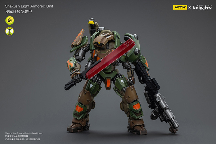 Shakush Light Armored Unit - view 13