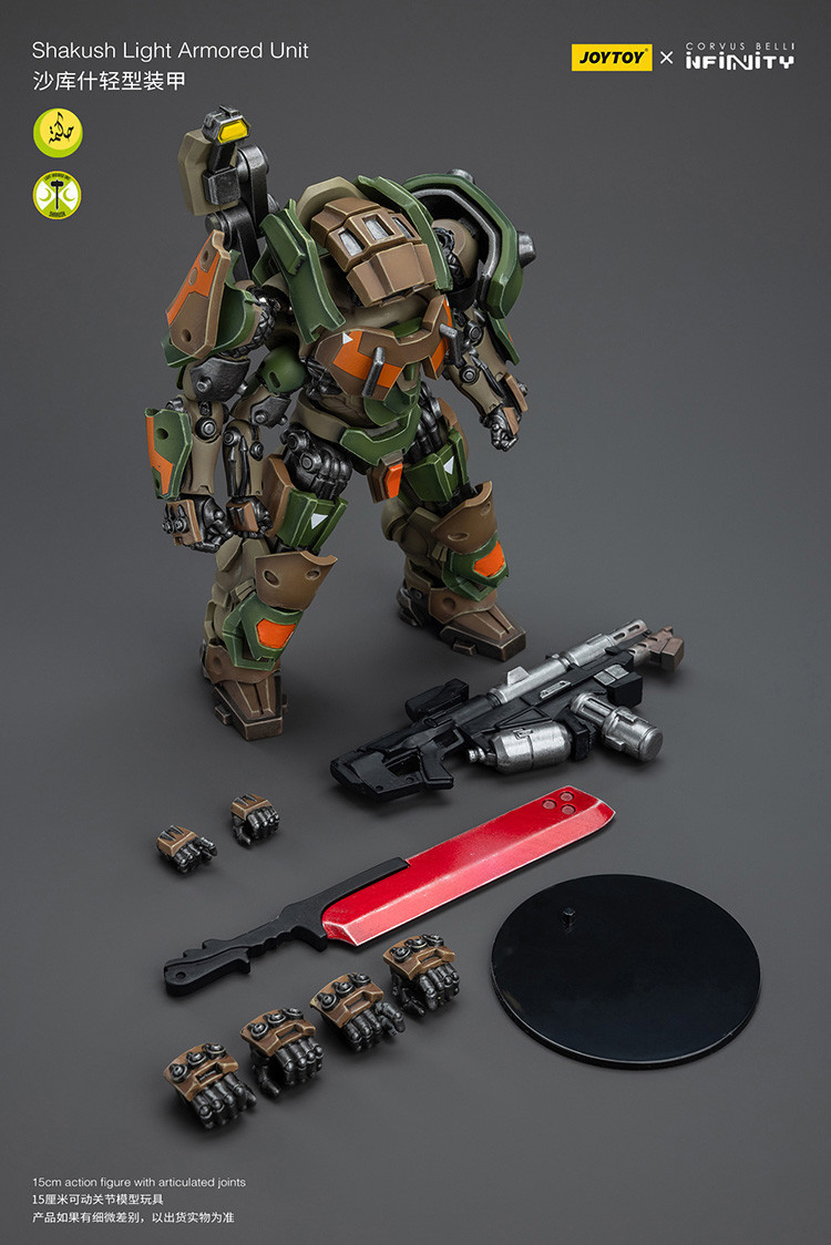 Shakush Light Armored Unit - view 8