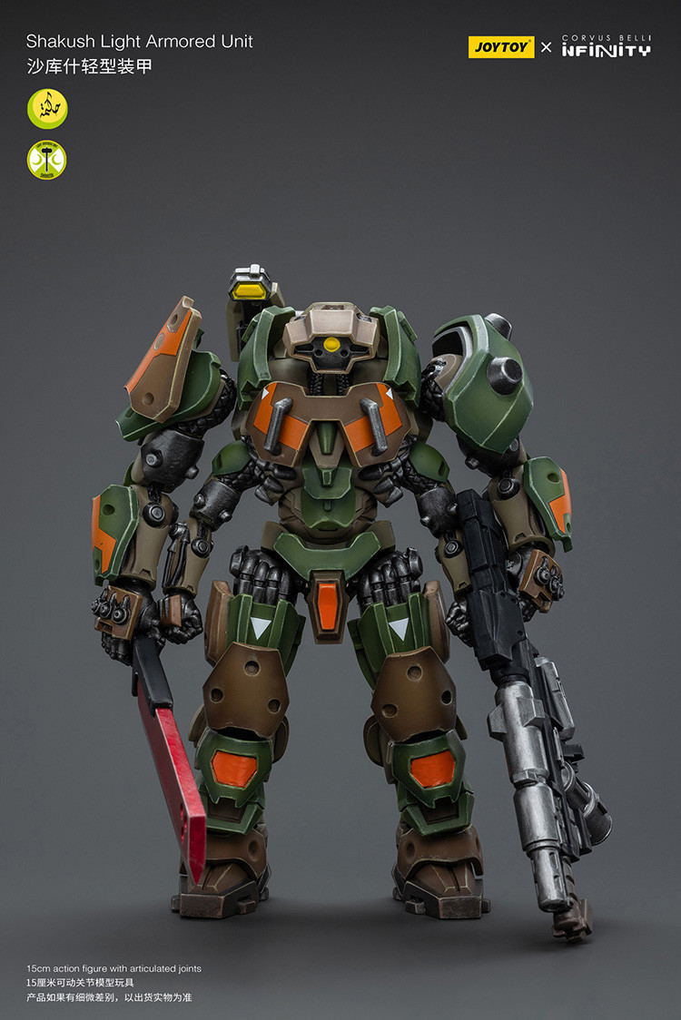 Shakush Light Armored Unit - view 16