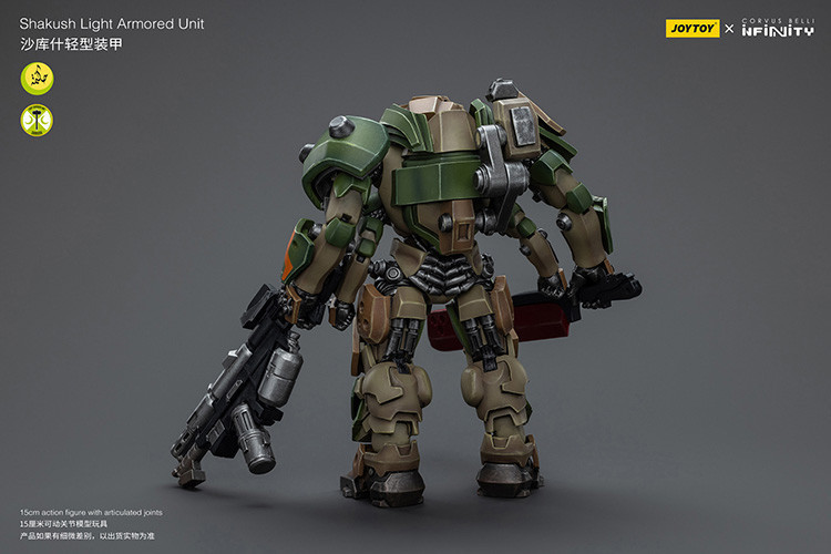 Shakush Light Armored Unit - view 15