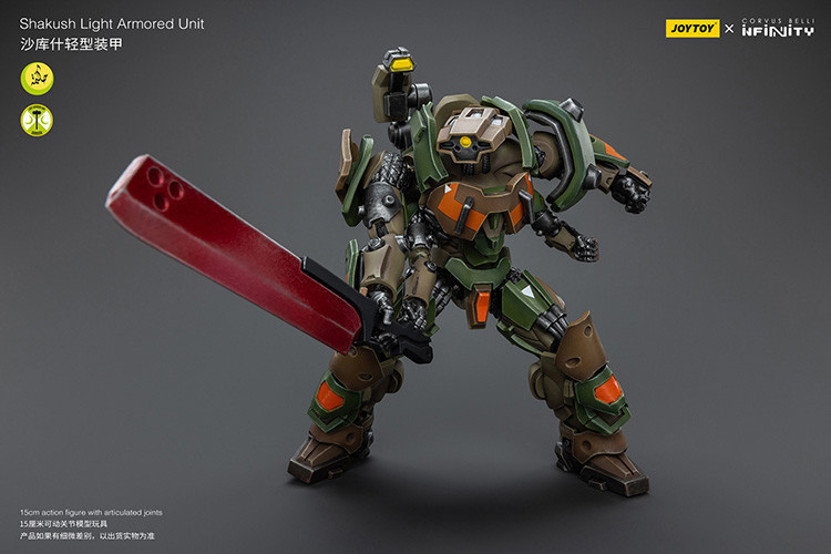 Shakush Light Armored Unit - view 9